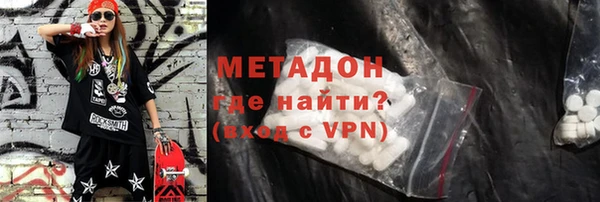 винт Лихославль