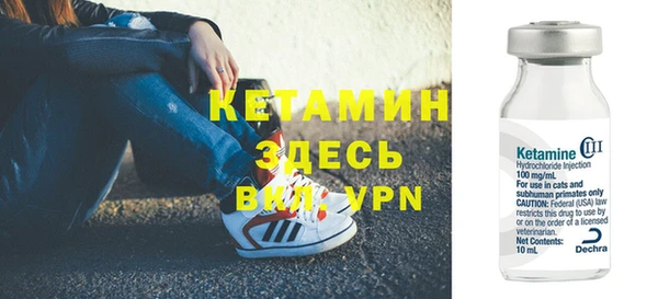 mdma Майский