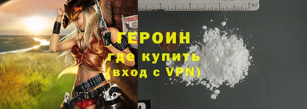 дмт Лиски