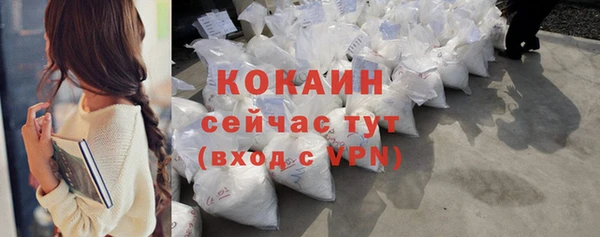 винт Лихославль