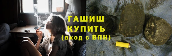 дмт Лиски