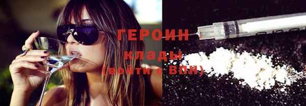 винт Лихославль