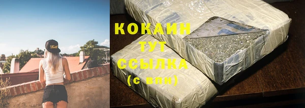 винт Магадан