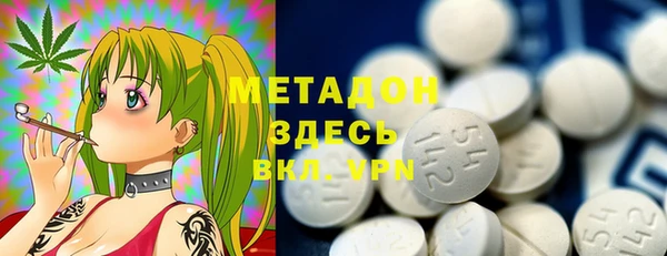 дмт Лиски