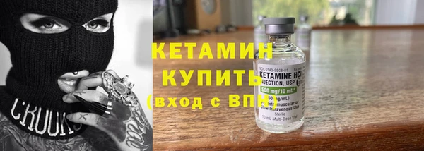 винт Магадан