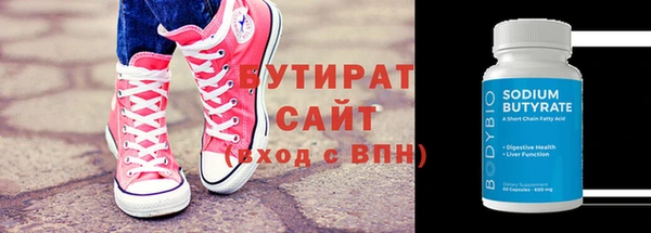 скорость Липки