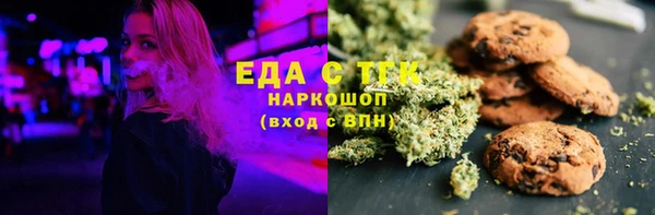 винт Магадан