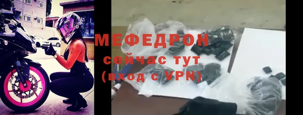 винт Лихославль
