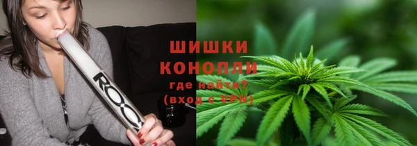 винт Магадан