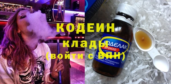 винт Лихославль
