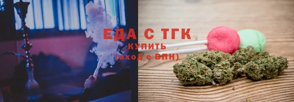 скорость Липки