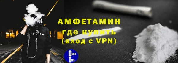скорость Липки