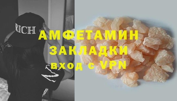 mdma Майский