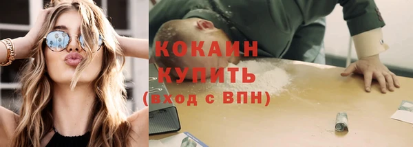 винт Лихославль