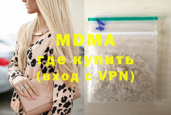 дмт Лиски