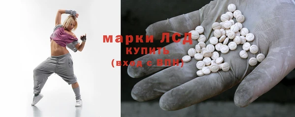 дмт Лиски