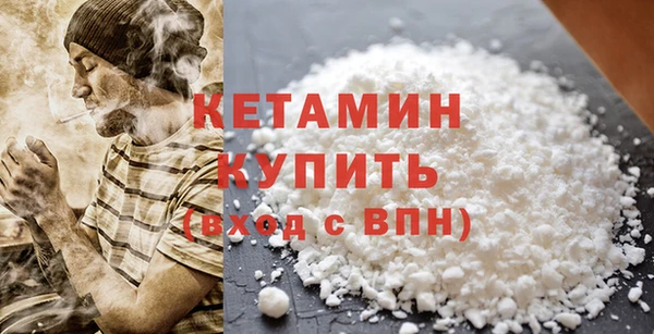 винт Лихославль