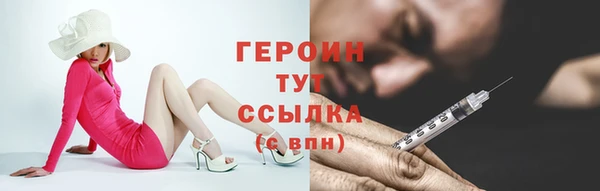 скорость Липки