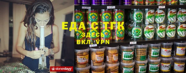 mdma Майский