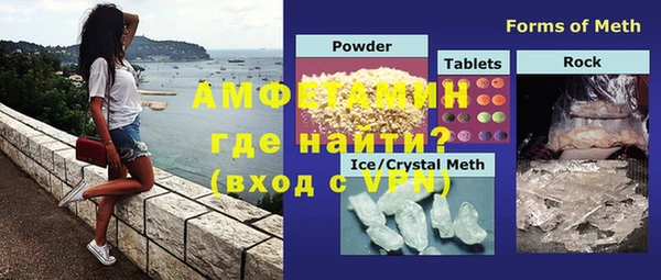 mdma Майский