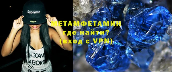 винт Лихославль