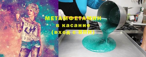 скорость Липки
