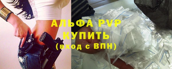 дмт Лиски