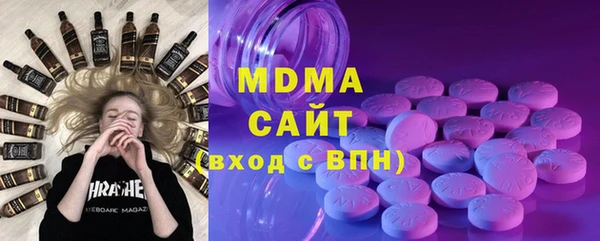 дмт Лиски