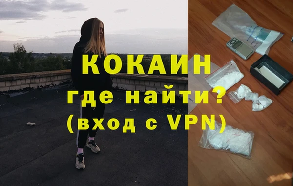 винт Лихославль