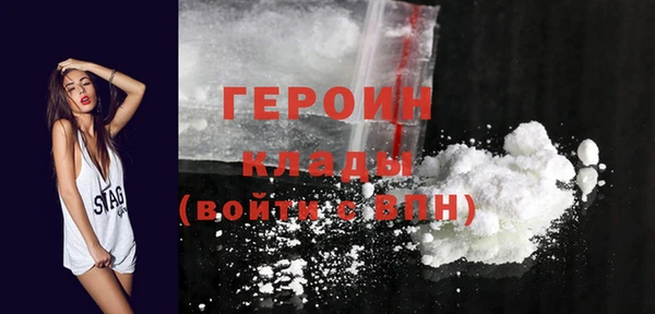 дмт Лиски
