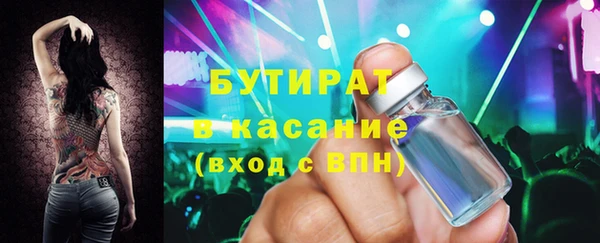 винт Магадан