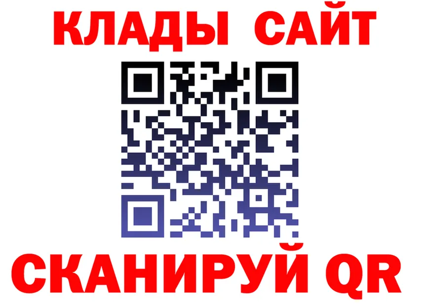 МЕФ VHQ вход это МЕГА Трёхгорный